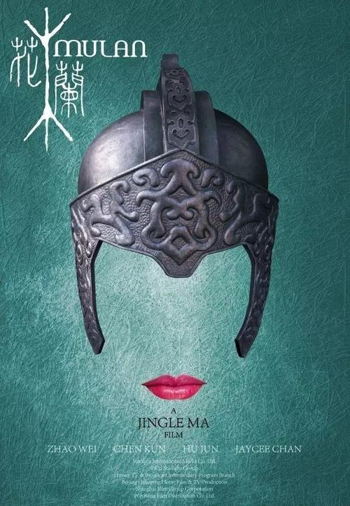 拉文纳音乐学院degree